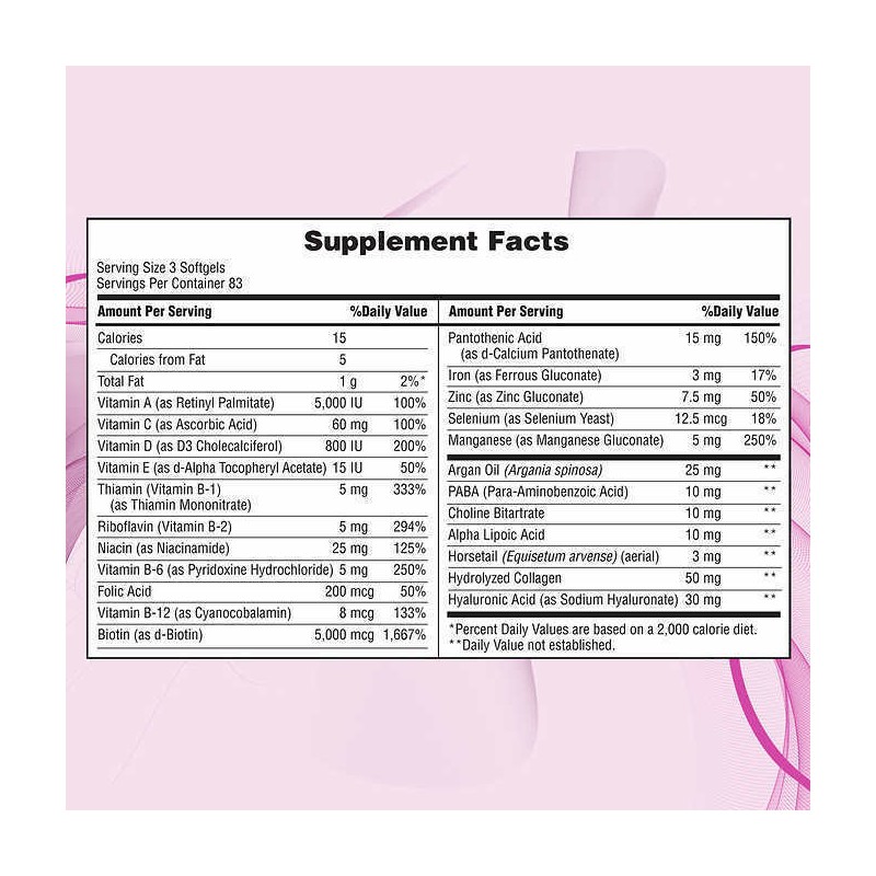 Nature’s Bounty NATURE'S BOUNTY HAIR, SKIN AND NAILS, 250 SOFTGELS