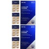 Newty365 Nuticam 30 tablets 2 boxes / 뉴티365 뉴티캄 30정 2박스