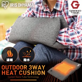 Iris Ohyama HW-O3W-H Disaster Prevention Goods, Hot Mat, Electric Mat, Gray