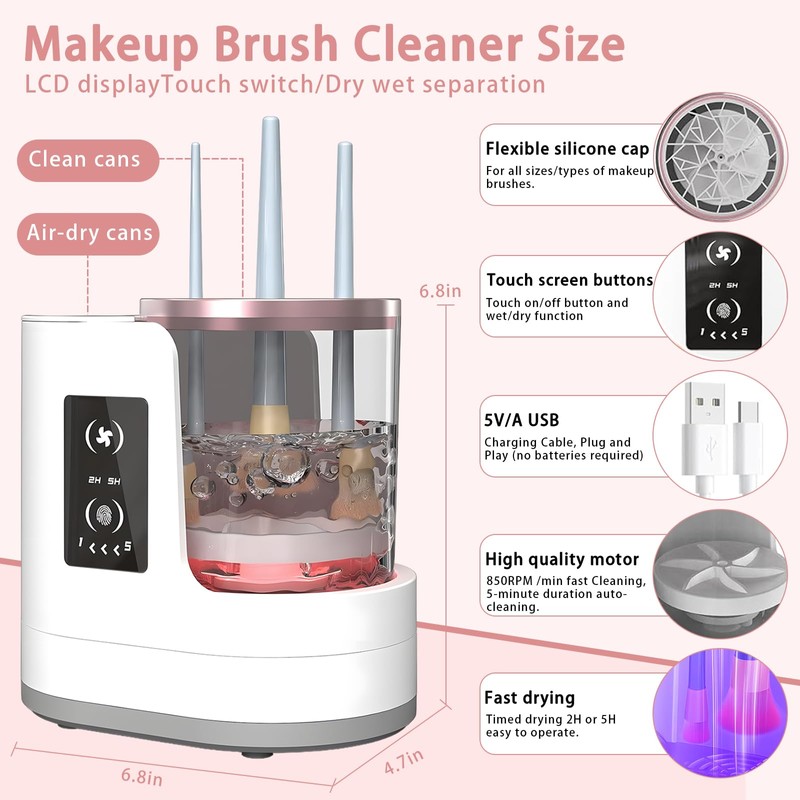 amusediy Makeup Brush Cleaner: LCD Touchscreen Electric Automatic Washer and