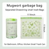4 Gallon Small Trash Bags with Drawstring, 100 Count, Wormwood