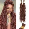Brown Human Braiding Hair - Water Wave, Color 30 Curly,100g,