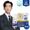 Bone MBP 1-month supply / 뼈엔 엠비피 MBP 1개월분