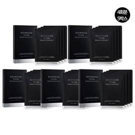 TG Dominus 도미나스 하프클럽/TG  브라이트닝 마스크팩 4회분 5박스 (총 20회분) Dominus Half Club/TG Brightening Mask Pack 4 Sets 5 Boxes (Total 20 Sets)