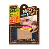 BNマイクロファイバーEX NMC-02 120本