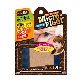 BNマイクロファイバーEX NMC-02 120本