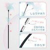 SONGWAY Cat Toy Feather, Cat Teaser, Popular Feather, Cat Toy,