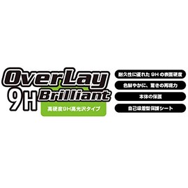 OverLay Brilliant 9H O9HBXDSR4800/12 PET Film Tempered Glass Hardness 9H High Hardness 9H Material for Ex-word XD-SR Series, Made in Japan