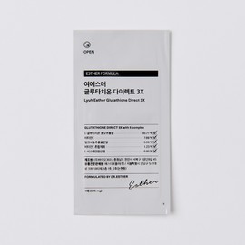 Esther Formula 에스더포뮬러 글루타치온,여에스더 글루타치온,여에스더 글루타치온필름,여에스더 글루타치온 필름,여에스더 글루타치온 다이렉트 필름,여에스더글루타치온다이렉트필름,글루타치온 다이렉트필름 Esther Formula Glutathione, Esther Glutathione, Esther Glutathione Film, Esther Glutathione Direct Film, Esther Glutathione Direct Film
