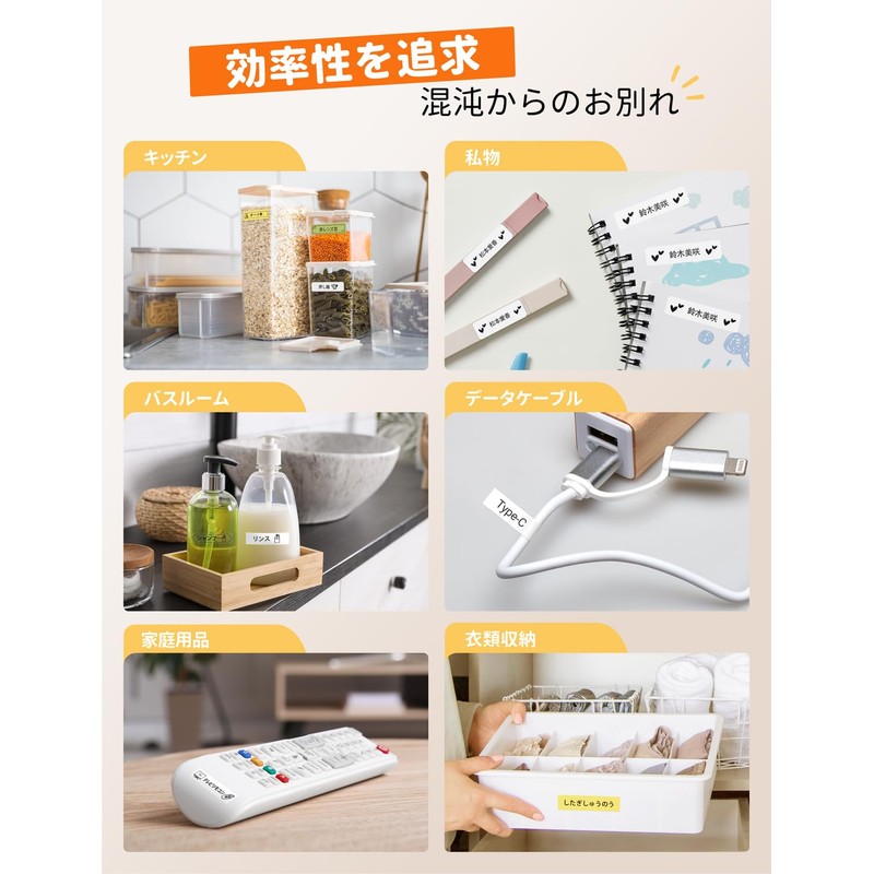MakeID L1 Mobile Label Printer Pocket Size Compact Bluetooth Compatible
