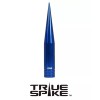 VMS SHORT 6 INCH SPIKE BLUE ANTENNA FOR FORD F150