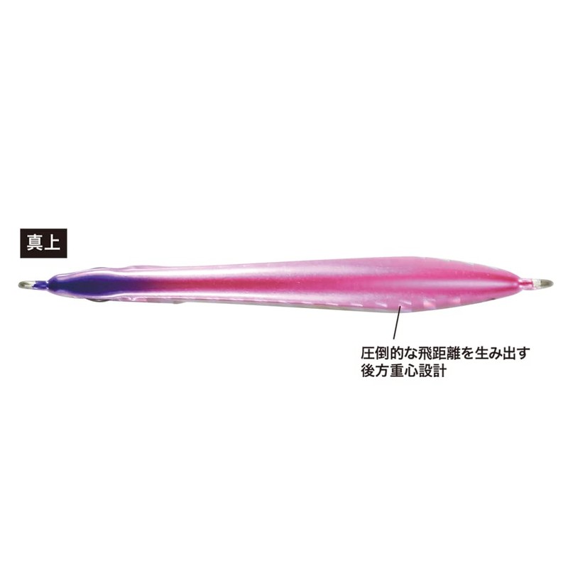 DUO(Duo) Drag Metal Cast Shot 30g Pink Gold Zebra Glow