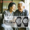 Hearkent Japanese Voice Watch, Broadcasts Time and Date, Receives Radio