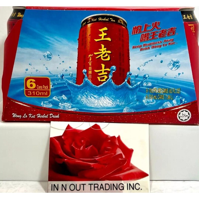 Wong Lo Kat Herbal Tea-Made From Prime Herbal Ingrdients 10.5oz