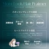 KNILB Hair Treatment Booster Moist Rock Hair Primer 100ml