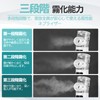 Watles MY-135B Mesh Nebulizer, Nebulizer, Automatic Cleaning Function, Inhaler for