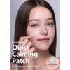 EasyDerm Quick Calming Patches(10ea)