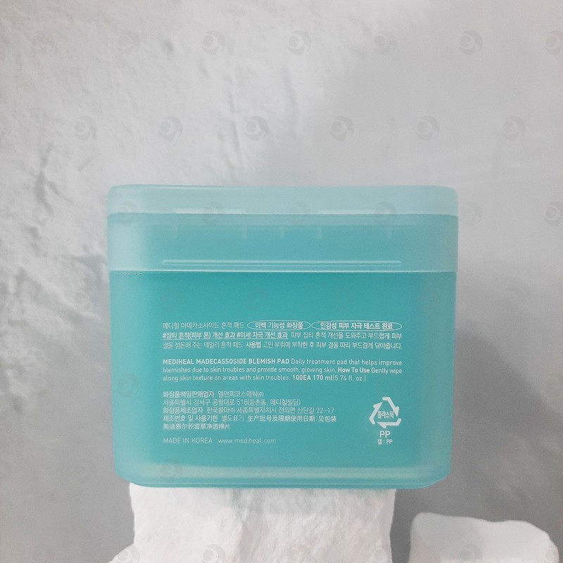 Mediheal square pad 100 sheets + 100 sheets special product