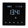 Smart Home Thermostat ABS APP Control Wireless WiFi Thermostat for