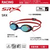 SWANS SRX-NPAF LPRCL Swimming Goggles, Made in Japan, Light Purple
