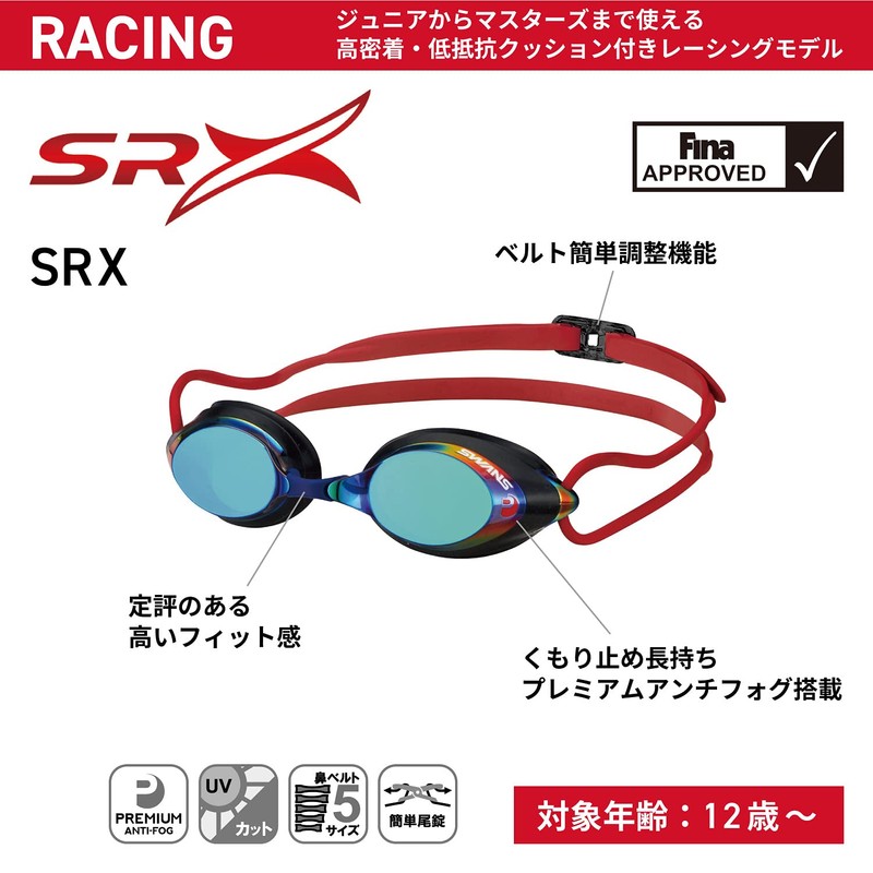 SWANS SRX-NPAF LPRCL Swimming Goggles, Made in Japan, Light Purple