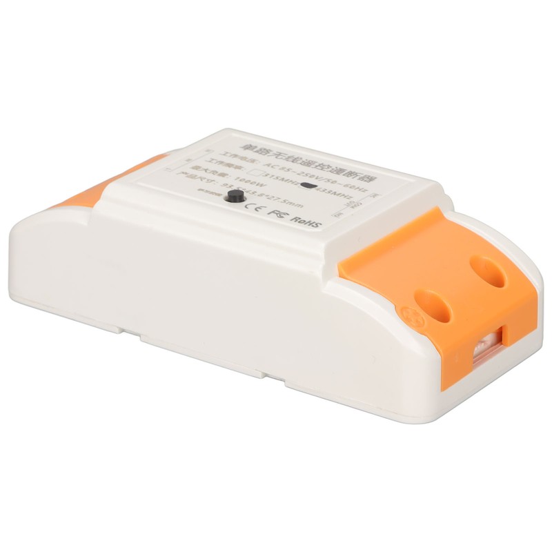 Wireless Remote Control Switch Long Range Distance 1 CH Remote