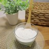Chamduuri Boswellia Extract Powder 500g (Indian) / 참두리 보스웰리아 추출가루분말