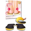 [Featured in Poco'ce × Expert-Supervised] O-shaped legs, angled, beautiful legs