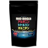 JAY&CO. NO 系 BIG3 アルギニン ・ シトルリン ・ オルニチン (1000mg×3種)