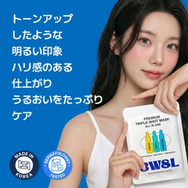 3W8L Premium Triple Shot Mask, All-in-One 1 X 5 Piece Set, Face Pack, Face Mask, Sheet Mask, Tone Up, Firmness, Pore Care, Highly Moisturizing, Face, Skin Care, Korean Cosmetics