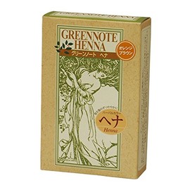 guri-nno-tohena ha-barukara-・orenziburaun X Box Set