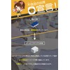 [Mechanician Supervised Car Wash Towel] Bubu-Material Car Wash Towel, Super
