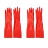 Sleek Style® 2 Pairs Household Rubber Gloves with Extra Long