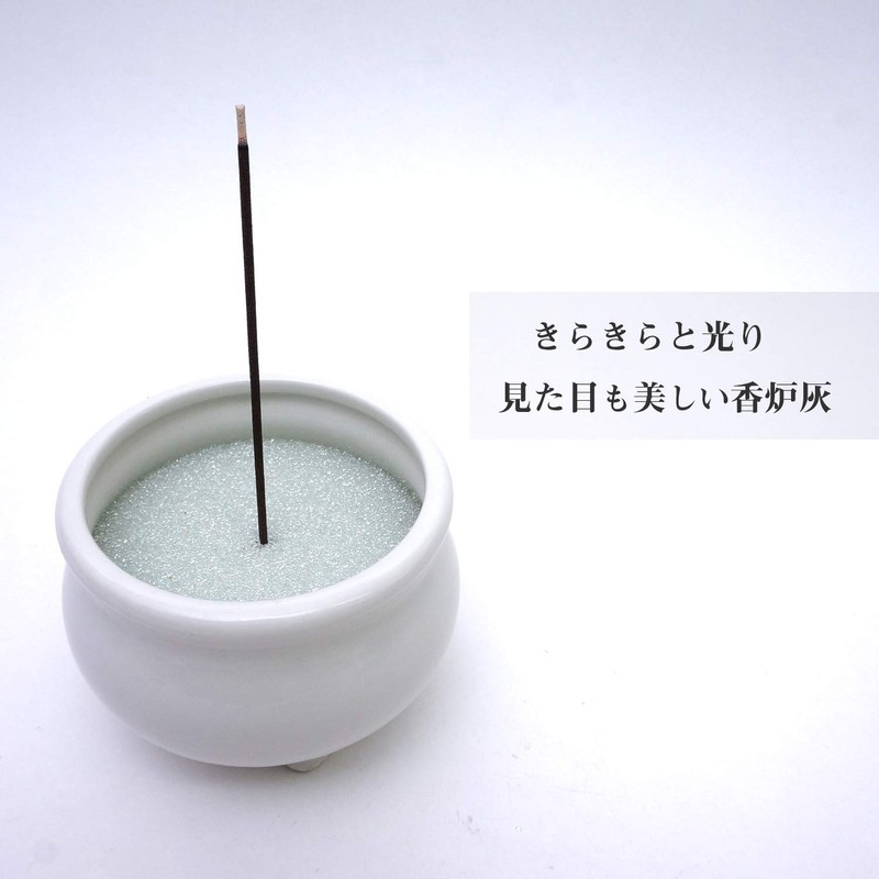 Incense Burner Ashes Beads Sparkling Incense Ash, 17.6 oz (500