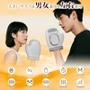 Hand Flies, Hand Care, Relaxation Device, For Palms And Fingers,