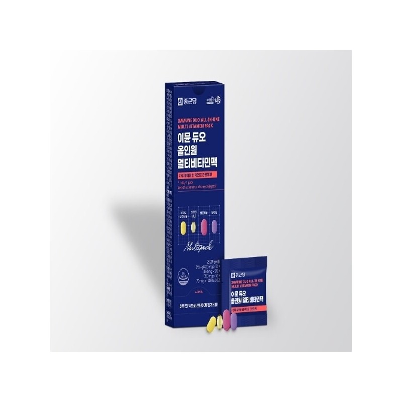 Chong Kun Dang Immune Duo All-in-One Multivitamin Pack 1 Box