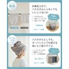 AIFY City Towels, Bath Towels, Set of 2, Large, Thick,