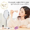 PAVIKE Eyeliner Sharpener 4 in 1 Eyebrow Pencil Sharpener Eyebrow