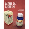Saw Palmetto Benefits Octacosanol Prostate Urination Saw Palmetto About 3