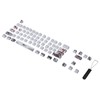 Wangjiang Plum Blossome Keycap Design Compatible with 61/64 for DIY