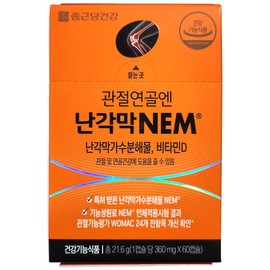 Chong Kun Dang Health Articular Cartilage Egg Shell Membrane NEM Hydrolyzate 60 Capsules 1 Box / 종근당건강 관절연골엔 난각막 NEM 가수분해물 60캡슐 1박스