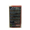 Ryugi HPT044 piercing treble (TC BL) 4