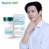 Nutri-D Day 뉴트리디데이 시그니처 히알루론산 콜라겐 1병 3개월분 NutriDay Signature Hyaluronic Acid Collagen 1 Bottle (3 Months Supply)