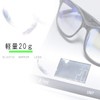LACCL 004 Men's Modern Blue Light Cut Sunglasses Dimmable Glasses