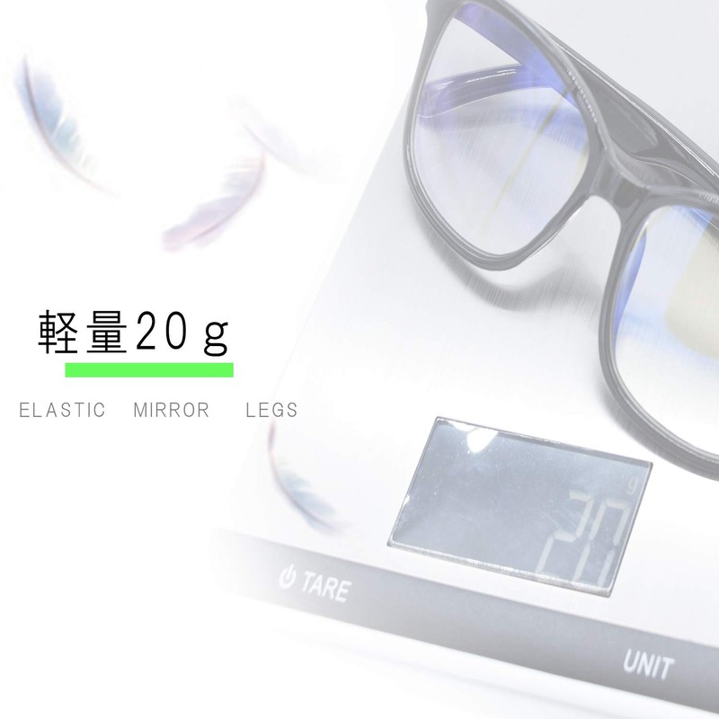 LACCL 004 Men's Modern Blue Light Cut Sunglasses Dimmable Glasses