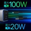 Kashimura NDC-072 High Power USB Power Supply for Cars with