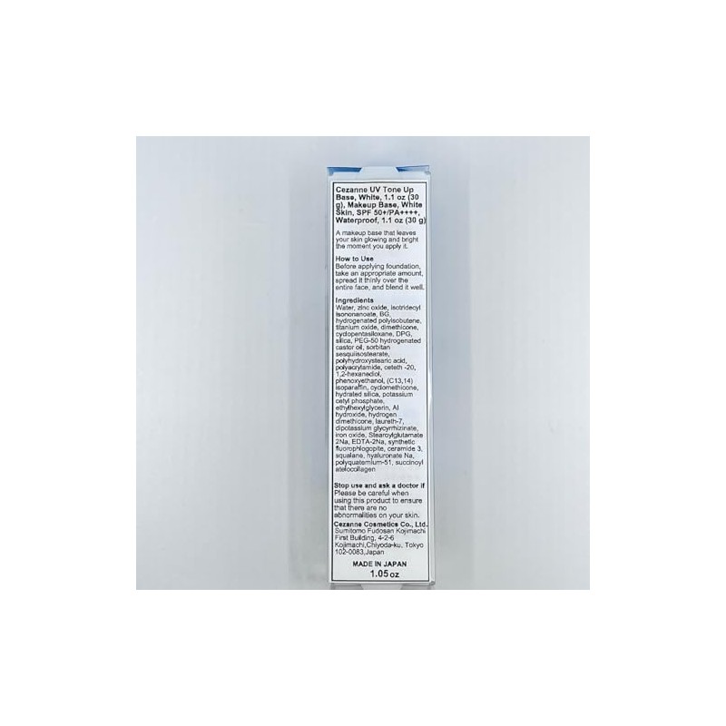 Cezanne UV Tone Up Base White 30g Makeup Base White