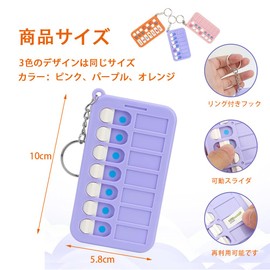 MILANQW Lost Property Detector 3 Pack Checklist for Children and Elderly Care, Program Cards, Key Chain, Time Tracking, Habit Check, Clean-up, Portable, Anti-Lost, Daily Tasks(Pink+Purple+Orange)