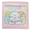 Wash Towel (Sumikko Gurashi Shirokuma Hometown) Shirring Dye Print