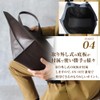 JOYA J4120 Men's Tote Bag, Large Capacity, Leather, Business, Women's,